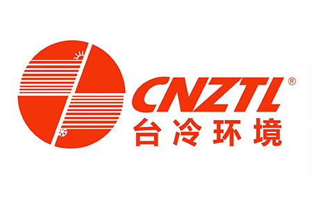 深圳台冷空调设备有限公司社会责任报告